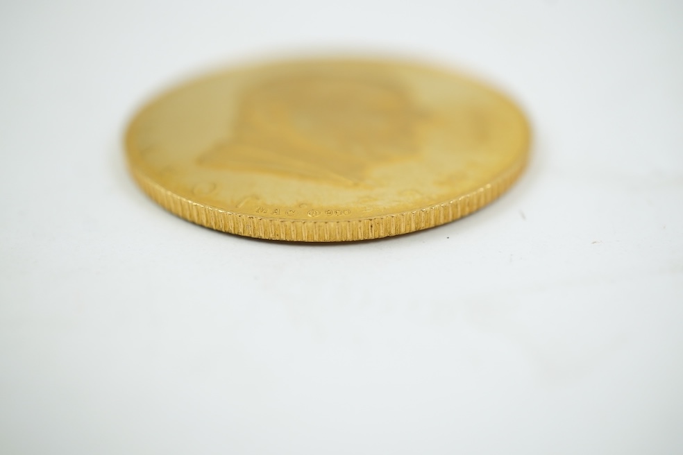 Papal Medals, Johannes XXIII 18ct gold commemorative medal, 14g.
